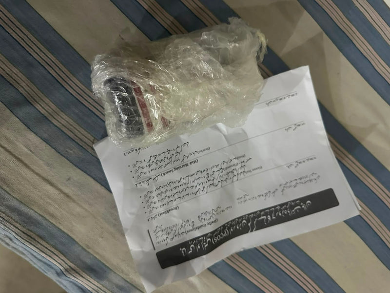 Customer parcel photo