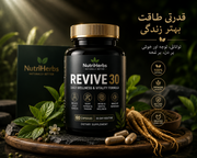 REVIVE 30 – Daily Wellness & Vitality Formula