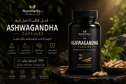 NutriHerbs Ashwagandha Capsules | 100 Capsules | Pure & Natural Organic Stress Relief & Daily Vitality