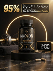 Maxon Plus Men's Health Supplement – 100% Herbal Stamina & Performance Booster (60 Capsules)